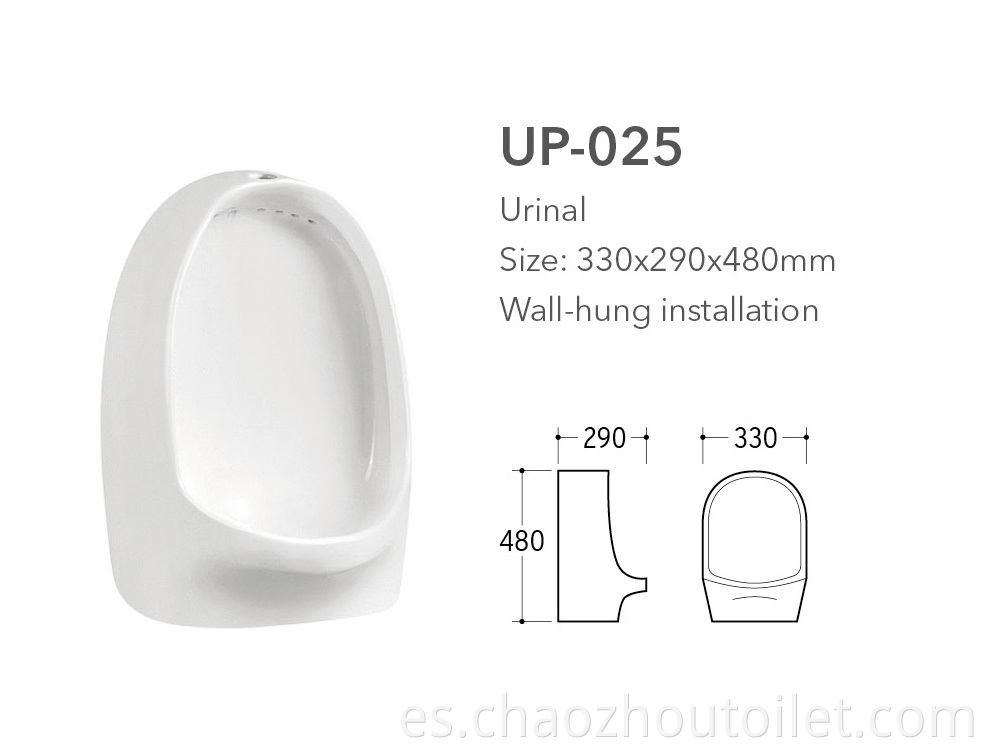 Up 025 Urinal